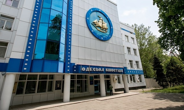 В Одесской киностудии состоится "Ночь музеев"