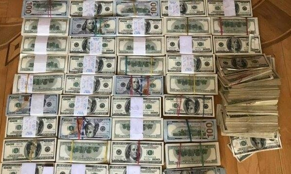 Сотрудники полиции обнаружили воровской тайник с деньгами
