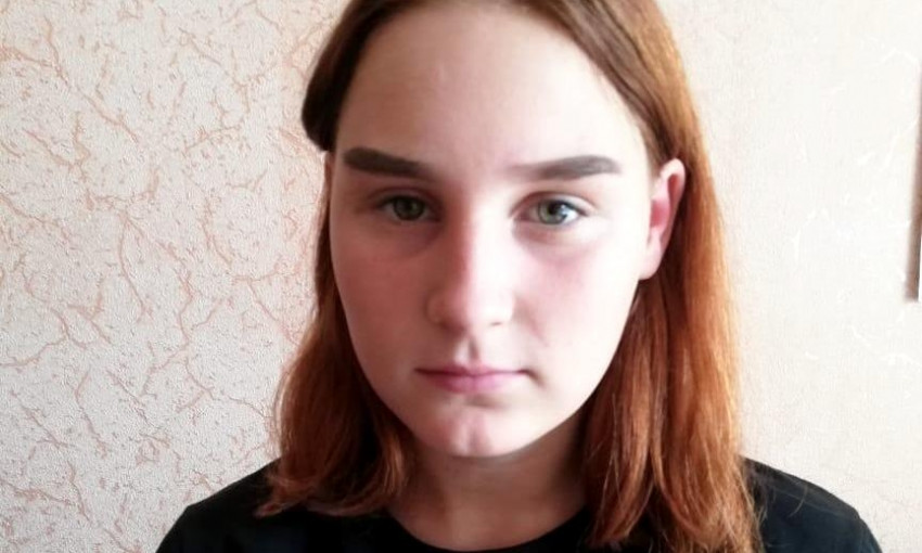 В Одесской области пропала 15-тилетняя девочка - помогите найти