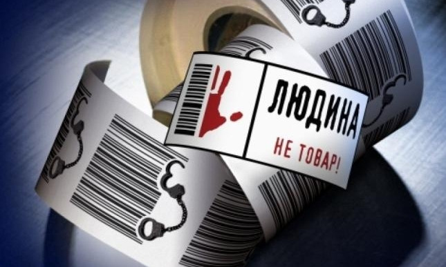 Одесская полиция заявила о перекрытии международного канала торговли людьми (видео)