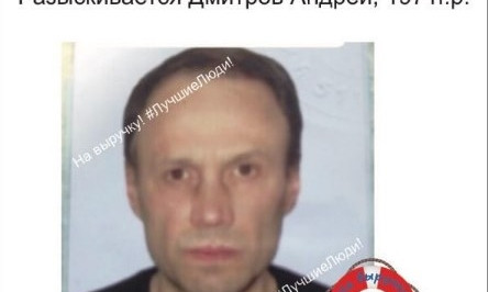 В Одессе разыскивают сбежавшего пациента из психиатрической больницы