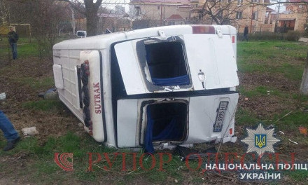 В ДТП под Одессой пострадало 10 человек (ФОТО)