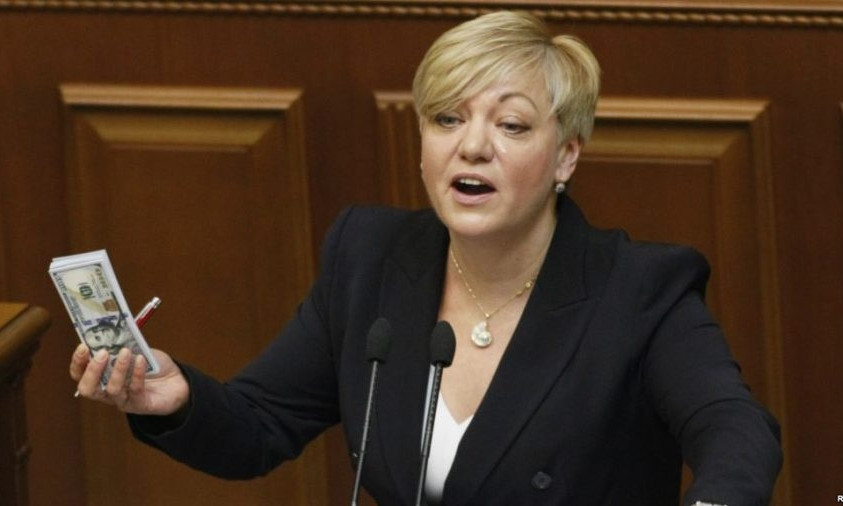 Как за увольнение Гонтаревой голосовали одесские депутаты