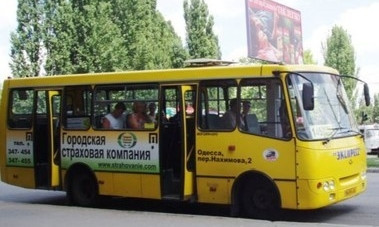Одесса: пассажира маршрутки ударили ножом из-за замечания