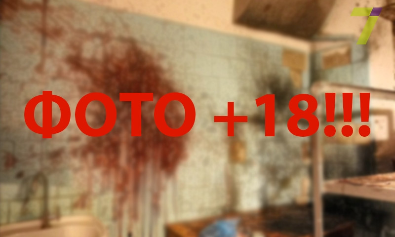 Фото +18 с места взрыва в Раздельнянской центральной районной больнице (видео)