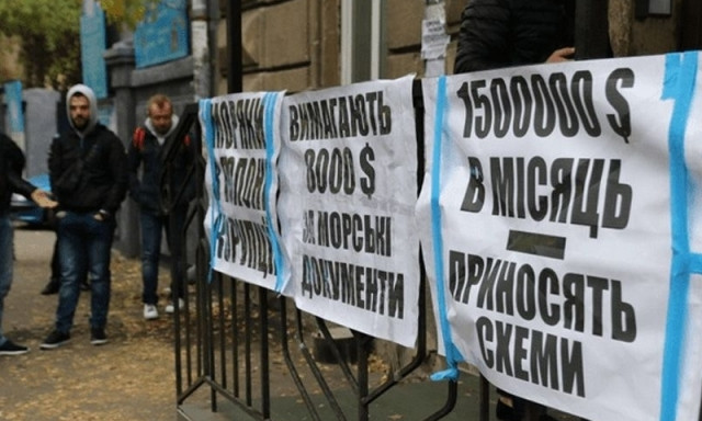 Одесские моряки собираются протестовать против коррупции 