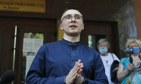 Сергея Стерненко оправдали в апелляционном суде 