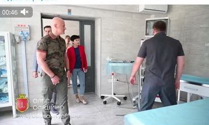В опорную больницу Одессы поступило медоборудование из Регенсбурга