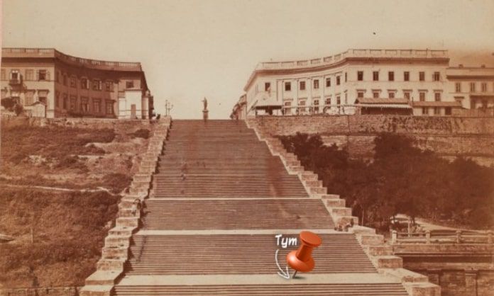 Вниманию одесситов: старая Одесса глазами французского фотографа