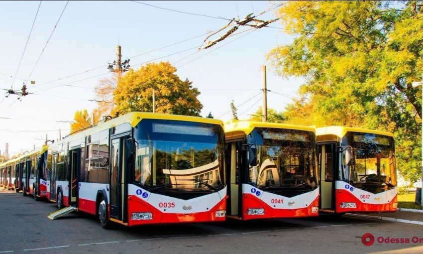 В Одессе два троллейбуса поменяли схему движения 