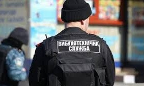 В центре Одессы нашли неизвестный предмет: подозревают, что взрывчатка 