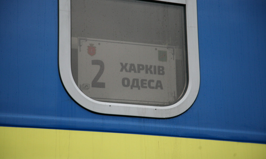 «Укрзалізниця» ввела 2 дополнительных поезда в Одессу 