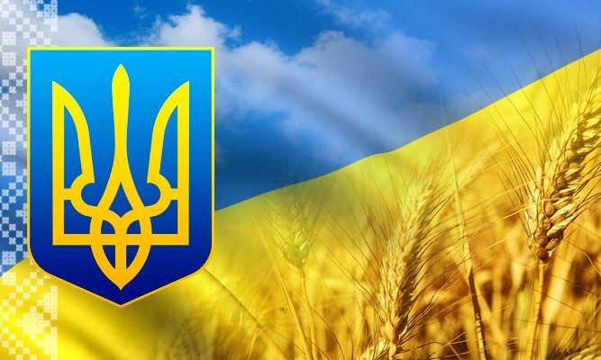 В Украине разработали новую символику регионов ко Дню Независимости 