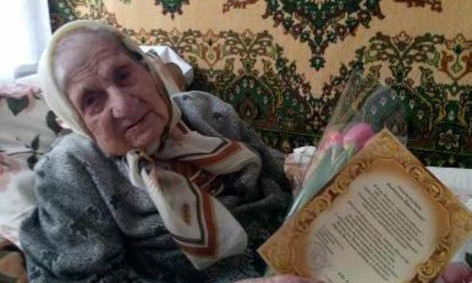 Одесской долгожительнице исполнился 101 год