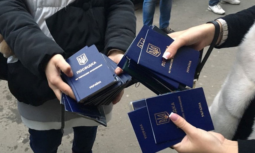 Нелегалы: в Одессе незаконно проживали более 120 иностранцев