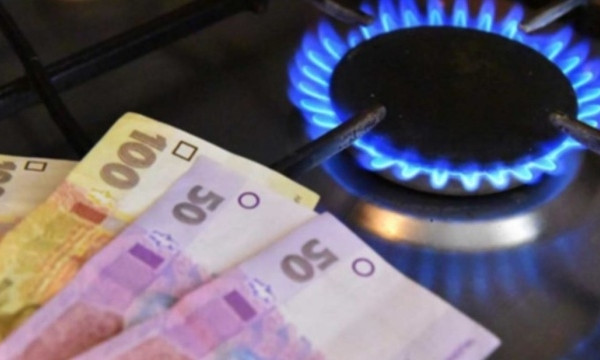 Нафтогаз пообещал повышение цен на газ – уже скоро 
