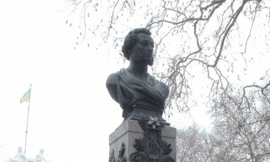 Одесскому памятнику Пушкину исполнилось 130 лет