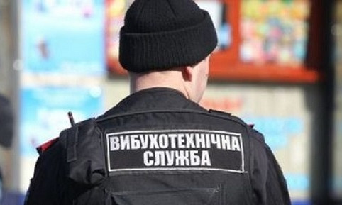 Одесская полиция проверяет информацию о минировании сразу 12 объектов