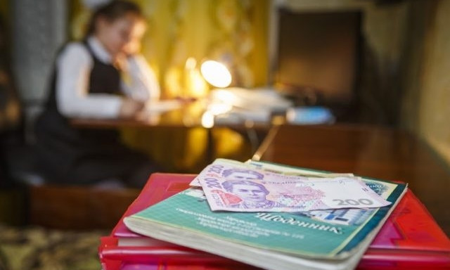 Одна из школ на Черёмушках собирает с детей деньги, — жалоба родителей