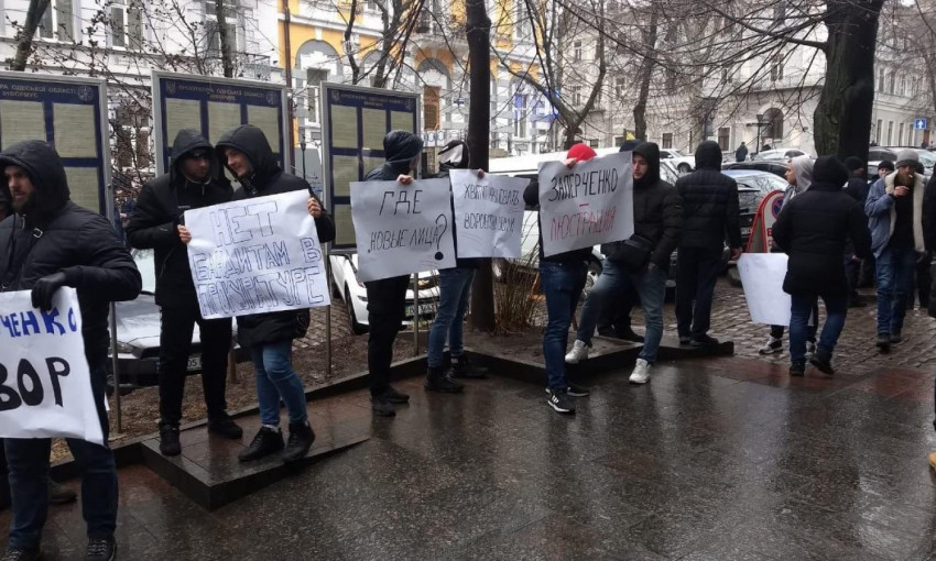 Одесситы требовали люстрации заместителя прокурора области: «Где новые лица?»