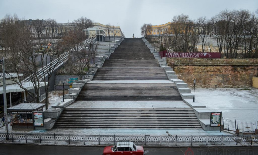 Потёмкинскую лестницу "украсило" признание в любви (ФОТО)