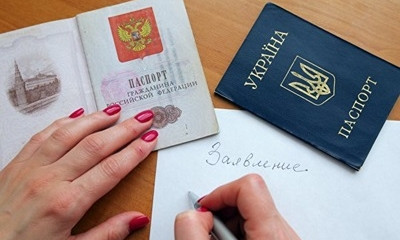 В ВР рассмотрят законопроект о двойном гражданстве