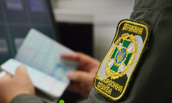 В Одесской области иностранец с запрещённой символикой пытался подкупить пограничников