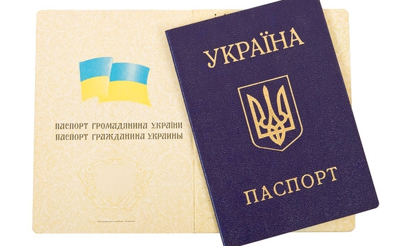 В Одесской области зафиксирована подделка документов
