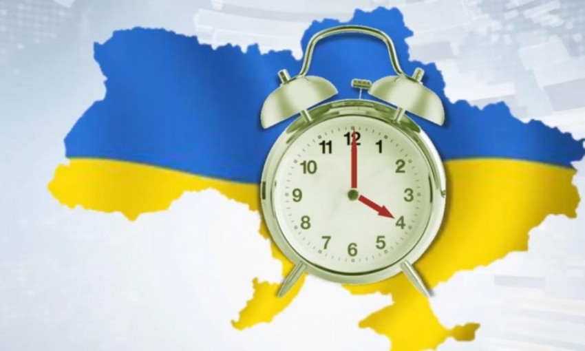В Украине могут отменить переход на летнее время 