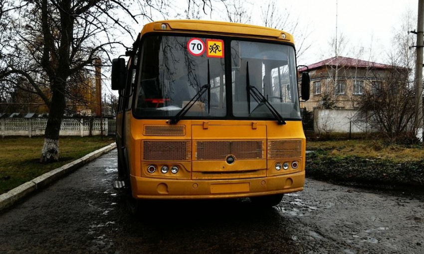В селе Гвоздавка появился школьный автобус