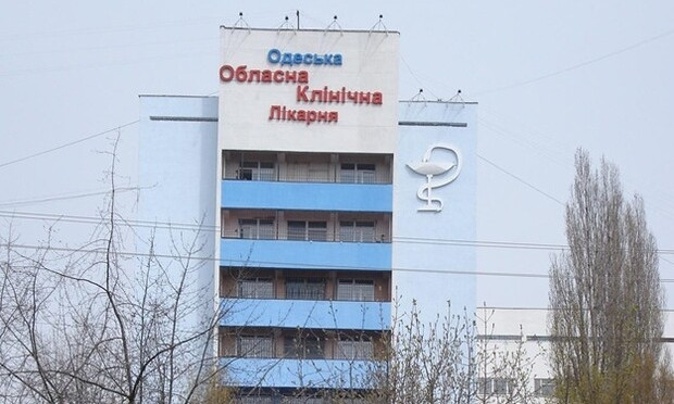 Одесская областная больница станет центром лечения заболевших коронавирусом в регионе