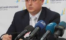 Руководителя Госэкоинспекции Крымско-Черноморского округа отстранили от должности из-за поборов в портах