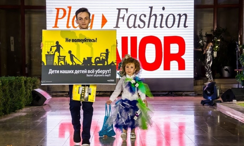 В Одессе объявлен кастинг моделей от 5 до 14 лет для модного показа в Риме