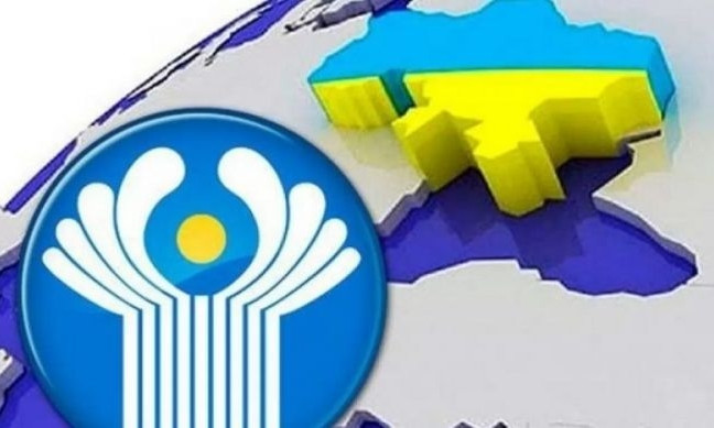 Украина все дальше от СНГ - Зеленский подписал очередной указ