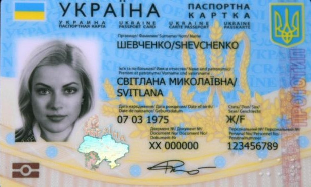 Вдвое больше, чем в прошлом году: в Одессе выросло число желающих получить ID-карту