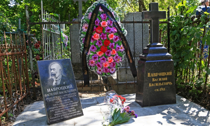 В Одессе восстановили могилу легендарного журналиста (ФОТО)