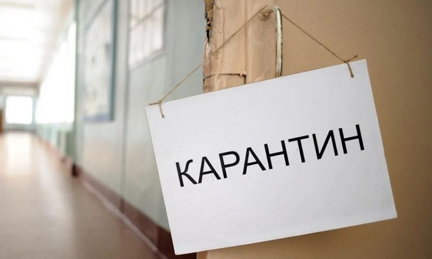 Аваков: Карантин в Украине продлится как минимум два месяца