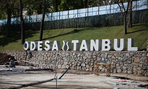 Завершается благоустройство Стамбульского парка