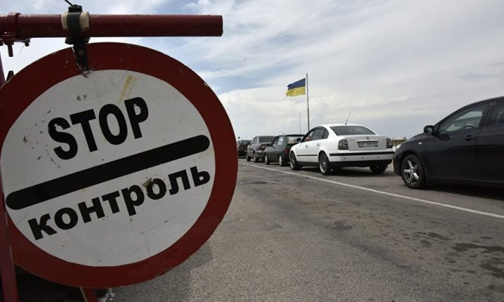 Пограничники просят укрепить пункты пропуска на границе с Приднестровьем 
