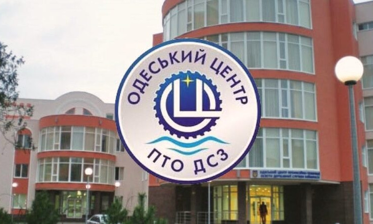 Число безработных в Одесской области перевалило за 16 000