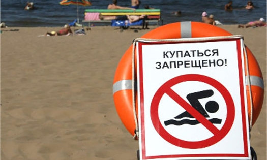 Одесситам на заметку: на каких пяти пляжах Одесской области купание не рекомендовано?