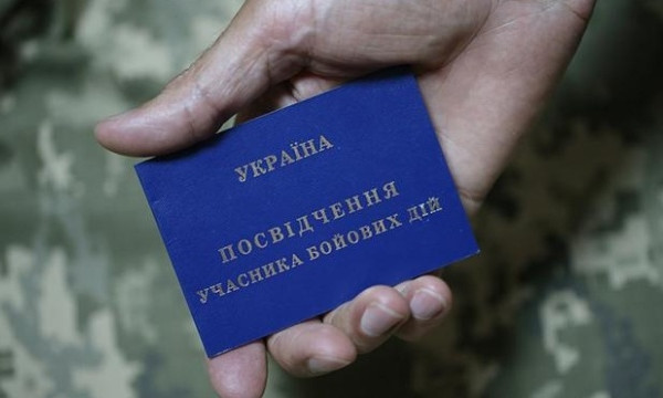 В Черноморске участник АТО пытался покончить с жизнью