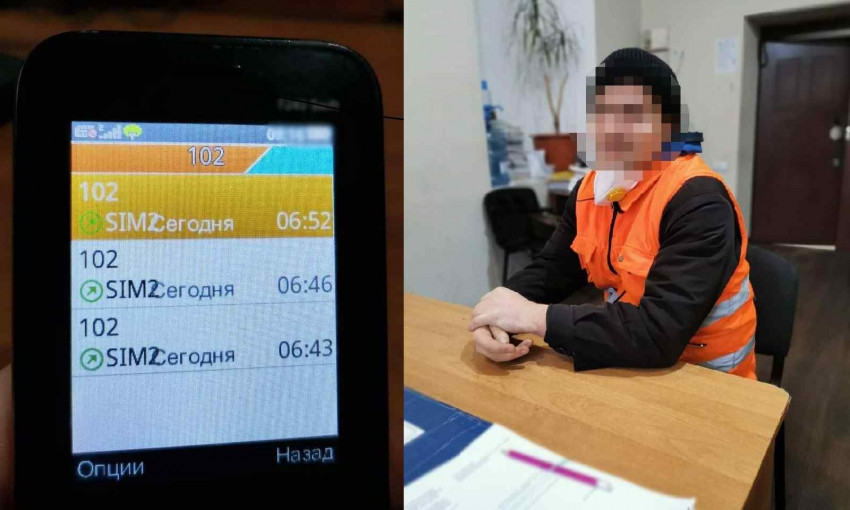 Лжеминера в Одессе задержали, - он делал вызов со своего телефона 