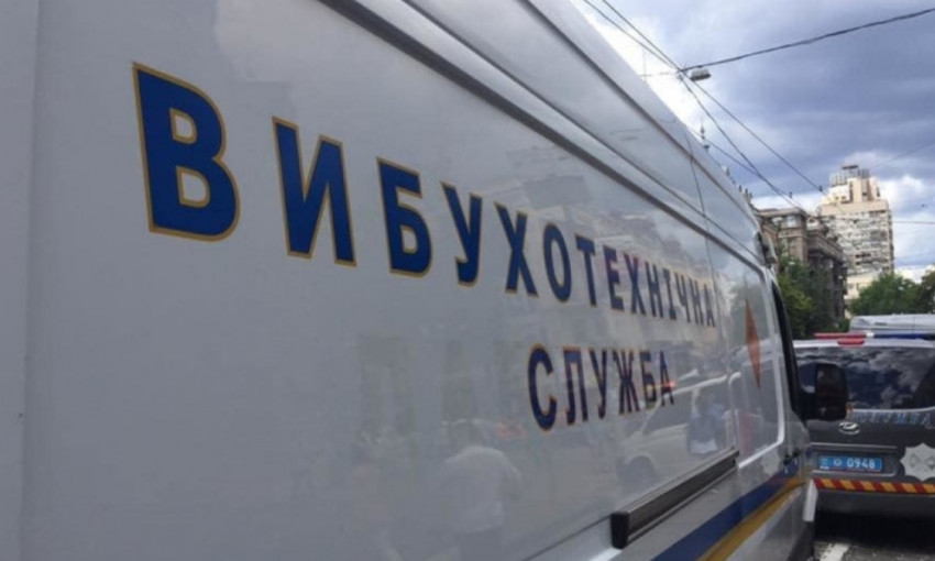 В Одессе неизвестный заминировал суды – людей эвакуируют 