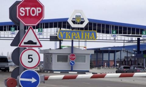 В Одесской области у иностранца обнаружили предметы с военной символикой РФ