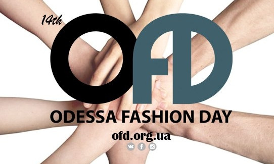 Odessa Fashion Day представит социальный проект «Мы все особенные»