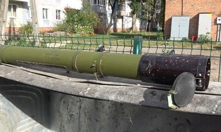 В Одессе обнаружили тубус противотанковой ракеты