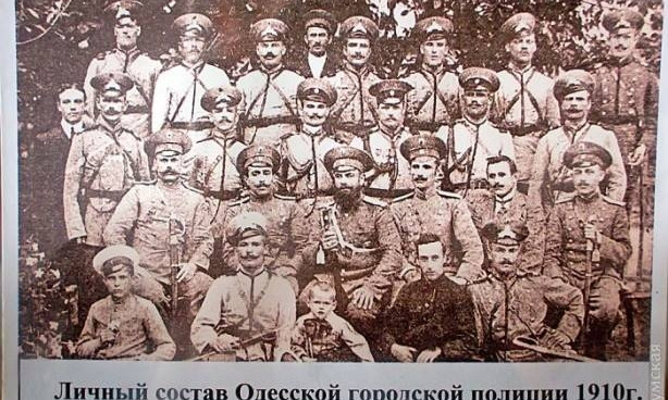 Первые блюстители порядка в Одессе