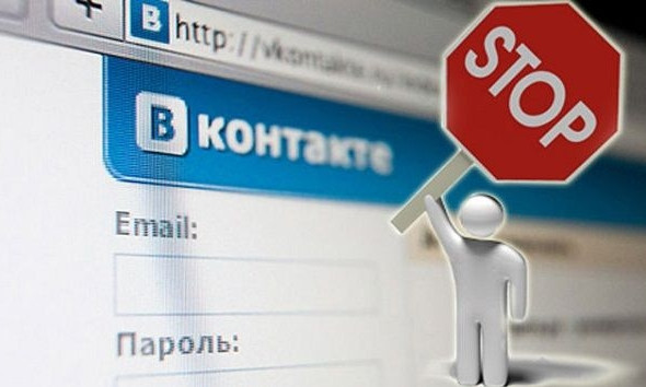 Порошенко запретил Вконтакте, Яндекс и Одноклассники в Украине