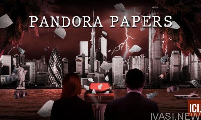 Одесситы в Pandora Papers: кто засветился в журналистском расследовании